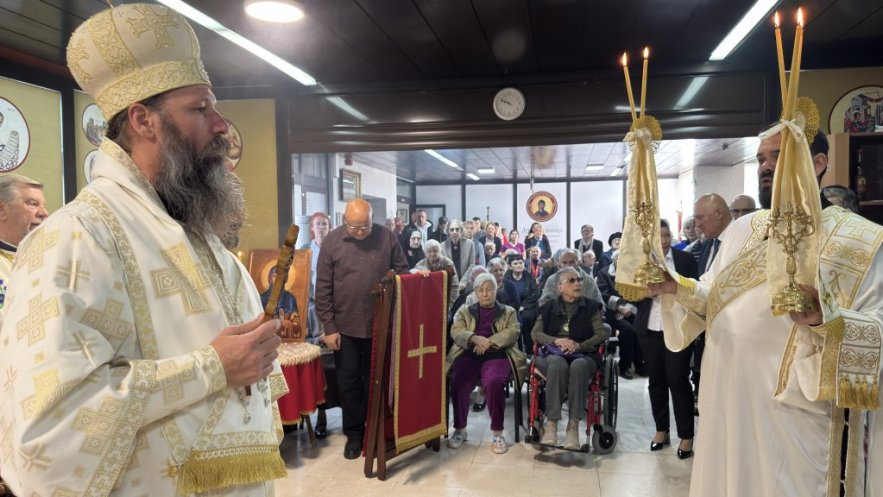 Владика Иларион на празник са најстаријима