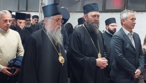 Представљен шематизам Епархије врањске