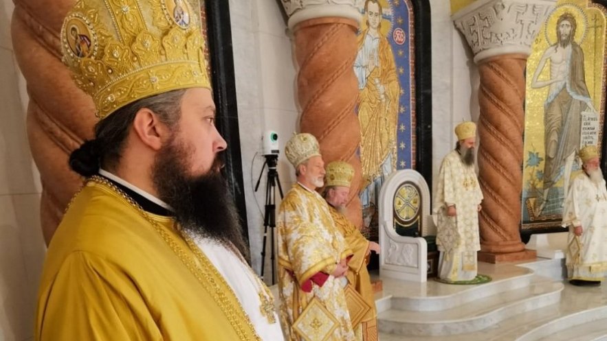 Патријарх Порфирије: Свети Мардарије је све призивао у јединство у Христу