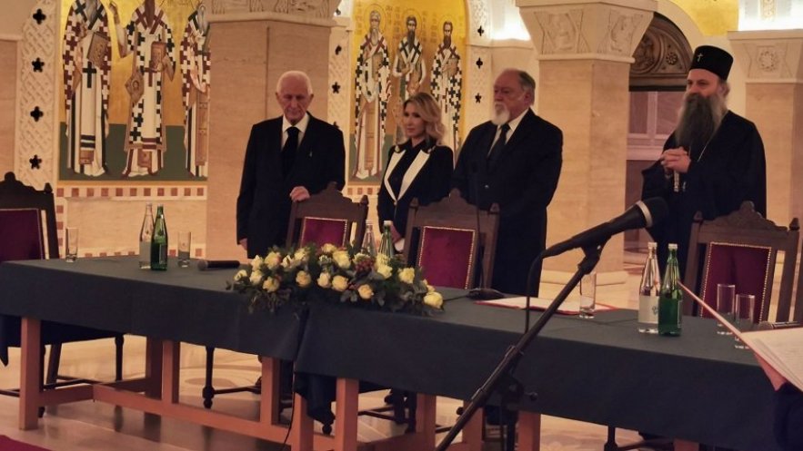 Промоција монографије „Верност и вера“