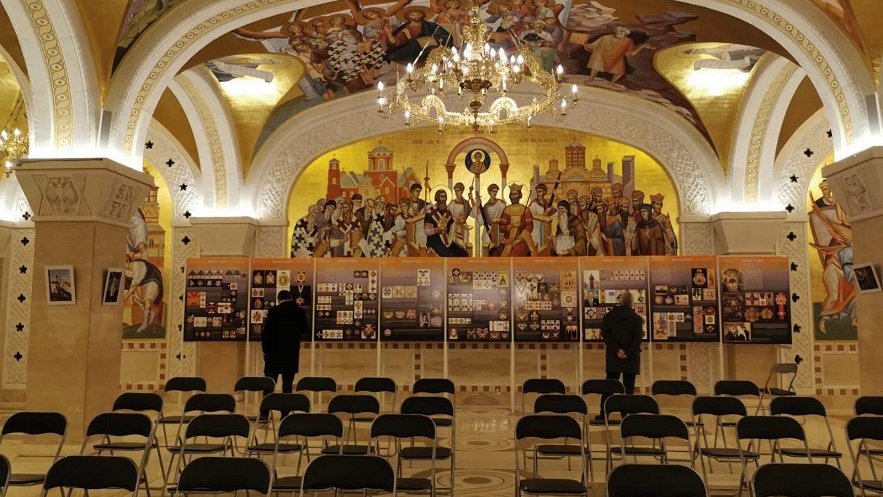 Промоција монографије „Верност и вера“