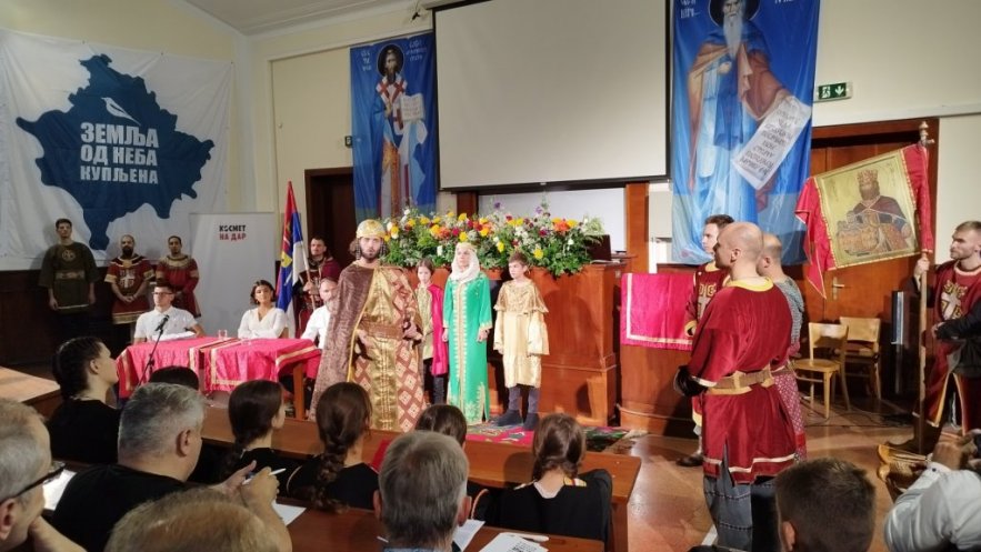 Архијереји на Видовданској академији на Правном факултету
