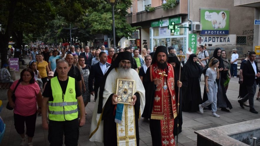Храмовна и градска слава у Прокупљу
