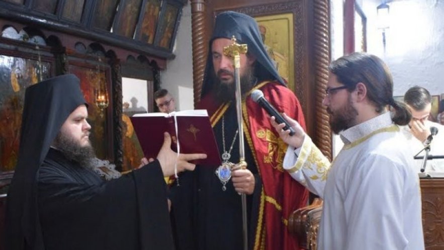 Храмовна и градска слава у Прокупљу