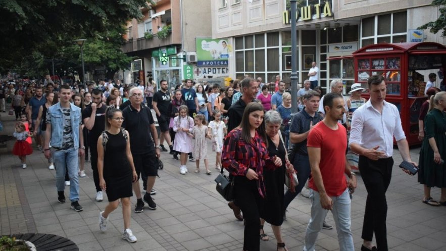 Храмовна и градска слава у Прокупљу