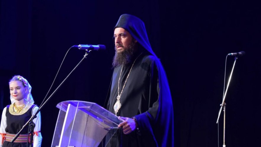 Храмовна и градска слава у Прокупљу