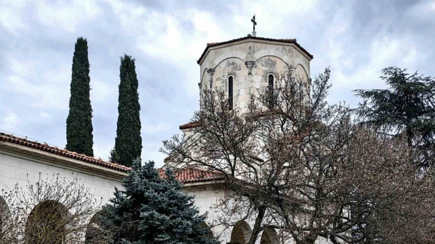 Патријарх Порфирије на Слави краљевске породице Карађорђевић