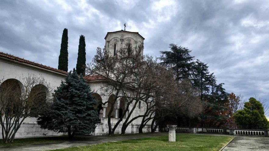 Патријарх Порфирије на Слави краљевске породице Карађорђевић