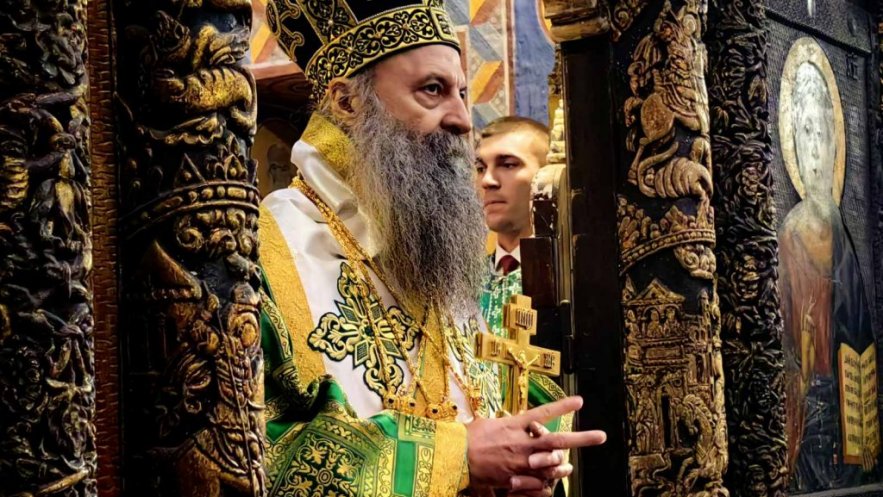 Патријарх Порфирије на Слави краљевске породице Карађорђевић