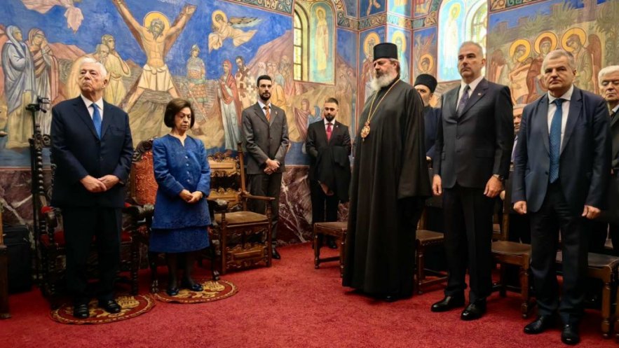 Патријарх Порфирије на Слави краљевске породице Карађорђевић