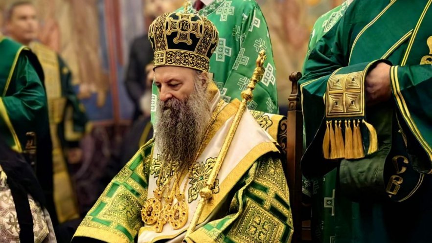 Патријарх Порфирије на Слави краљевске породице Карађорђевић