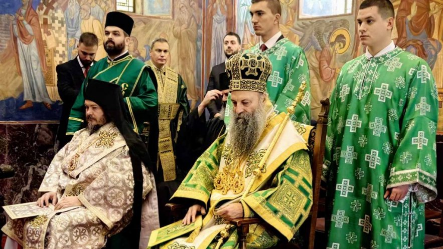 Патријарх Порфирије на Слави краљевске породице Карађорђевић
