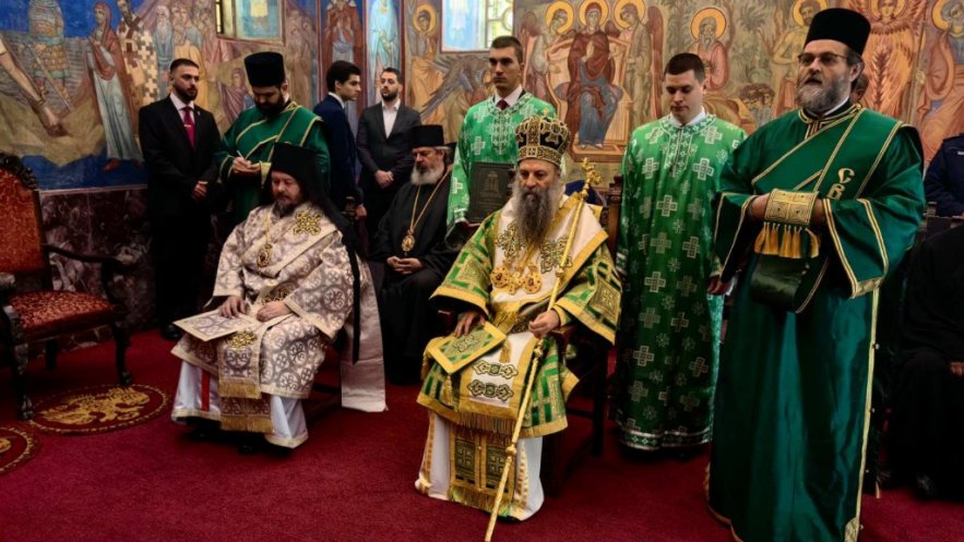 Патријарх Порфирије на Слави краљевске породице Карађорђевић