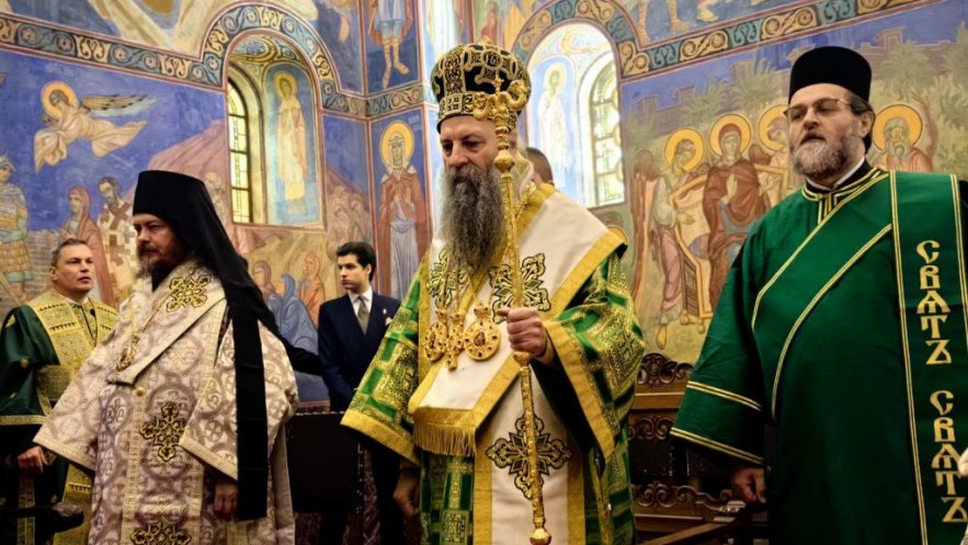 Патријарх Порфирије на Слави краљевске породице Карађорђевић