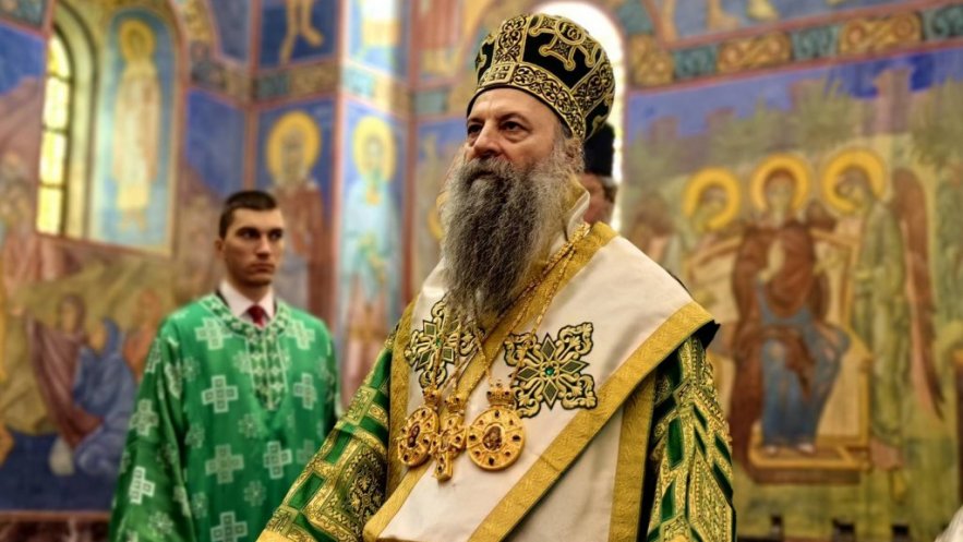 Патријарх Порфирије на Слави краљевске породице Карађорђевић