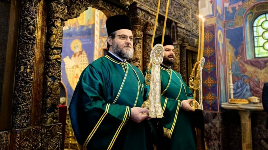 Патријарх Порфирије на Слави краљевске породице Карађорђевић