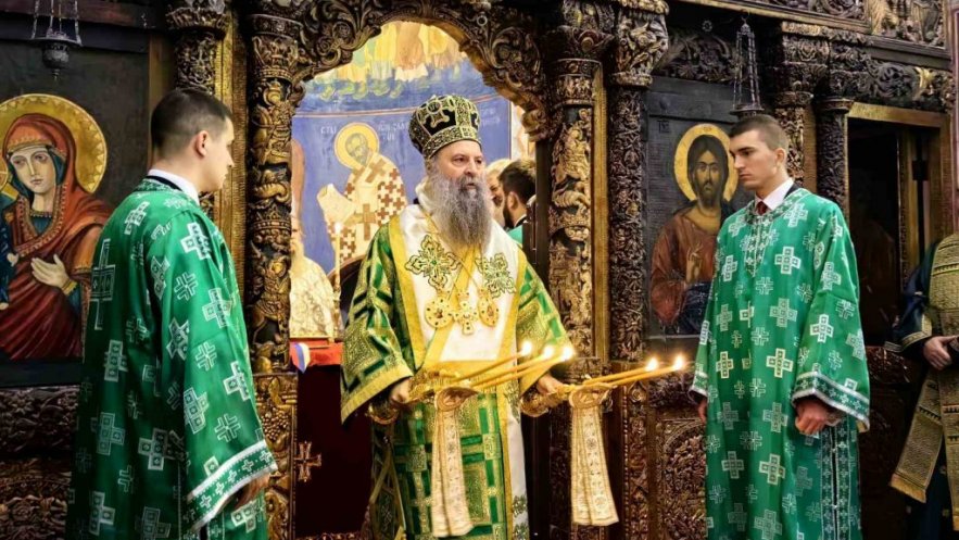 Патријарх Порфирије на Слави краљевске породице Карађорђевић