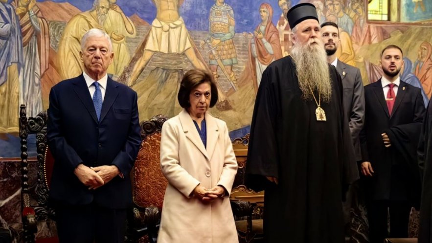 Патријарх Порфирије на Слави краљевске породице Карађорђевић