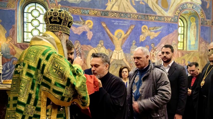 Патријарх Порфирије на Слави краљевске породице Карађорђевић