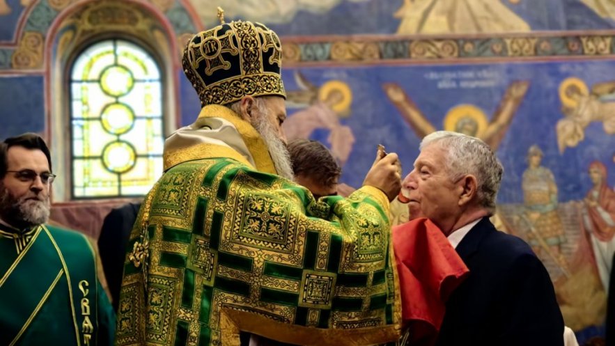 Патријарх Порфирије на Слави краљевске породице Карађорђевић