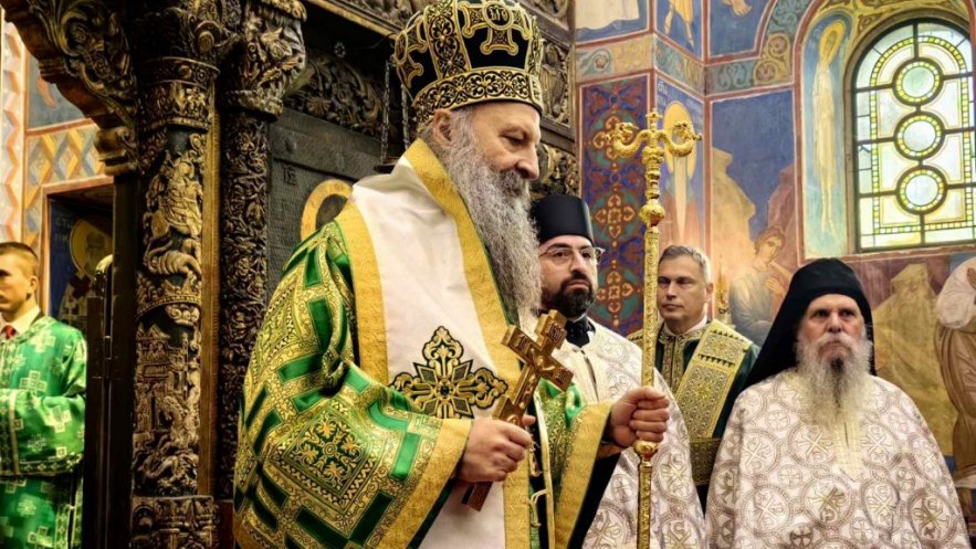 Патријарх Порфирије на Слави краљевске породице Карађорђевић