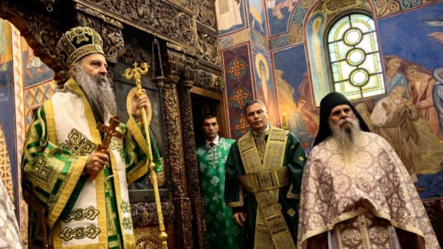 Патријарх Порфирије на Слави краљевске породице Карађорђевић