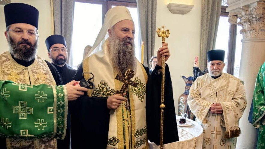 Патријарх Порфирије на Слави краљевске породице Карађорђевић