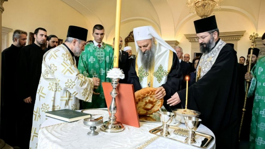 Патријарх Порфирије на Слави краљевске породице Карађорђевић
