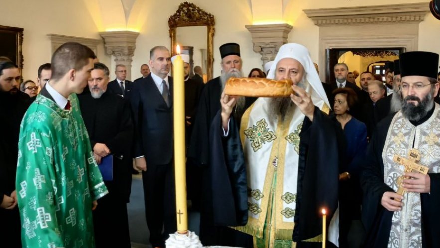 Патријарх Порфирије на Слави краљевске породице Карађорђевић