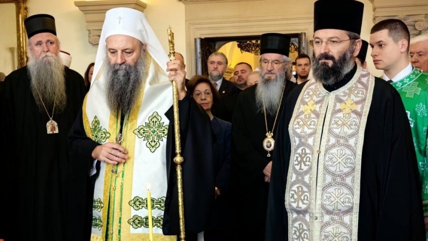 Патријарх Порфирије на Слави краљевске породице Карађорђевић