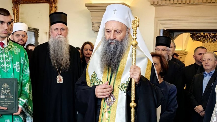Патријарх Порфирије на Слави краљевске породице Карађорђевић