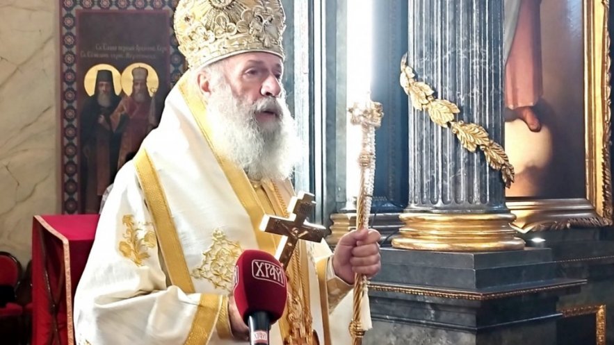 Света архијерејска Литургија на Крстовдан у Саборној цркви
