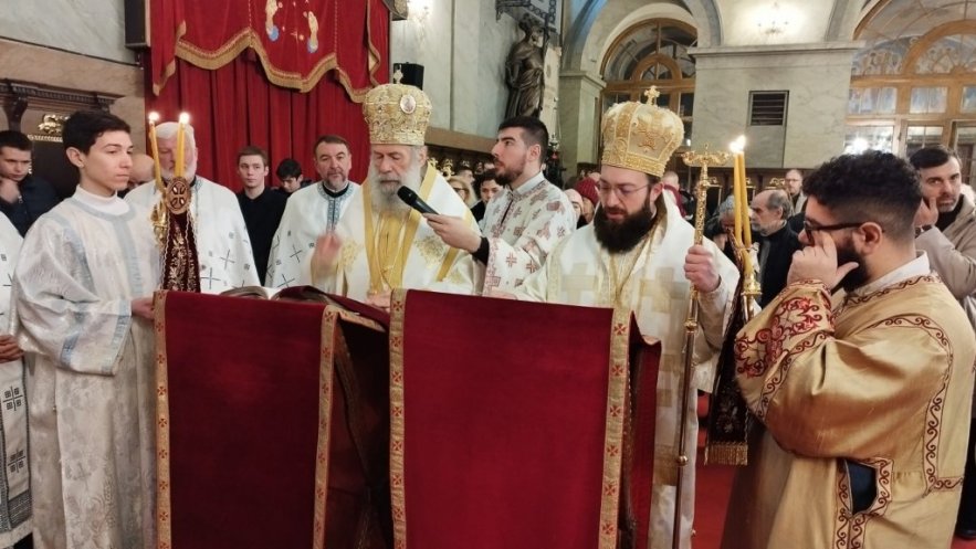 Света архијерејска Литургија на Крстовдан у Саборној цркви