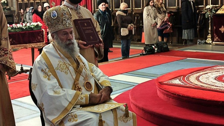 Света архијерејска Литургија на Крстовдан у Саборној цркви
