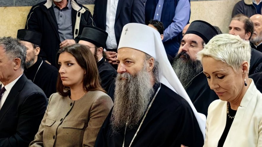 Свечана академија у Богословији Света Три Јерарха