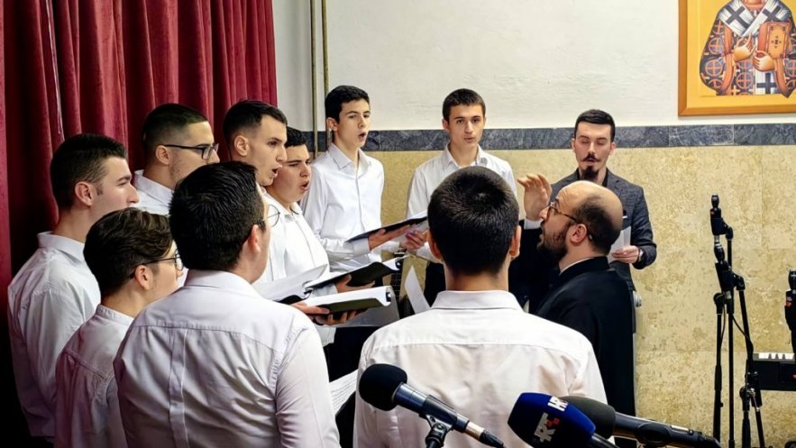 Свечана академија у Богословији Света Три Јерарха
