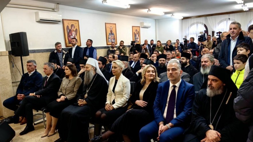 Свечана академија у Богословији Света Три Јерарха