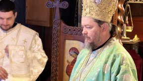 Епископ Доситеј богослужио у Цркви Светог Василија Острошког на Бежанијској коси