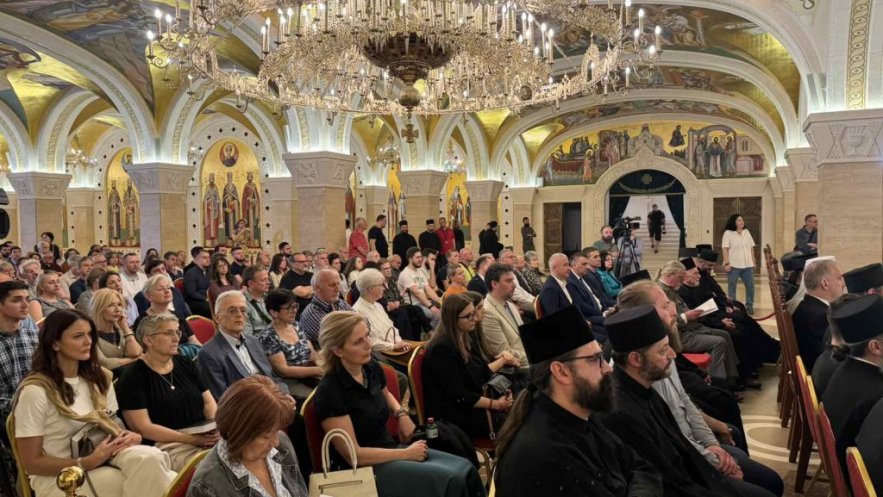 Представљена књига др Дарка Танасковића „Религија у друштву, култури и политици“