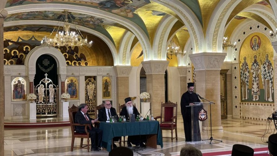 Представљена књига др Дарка Танасковића „Религија у друштву, култури и политици“