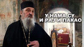 Ексклузивно: Врлинослов у Манастиру Ново Хопово
