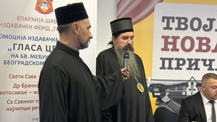 Храм телевизијa на Сајму књига: православни издавачи у средишту пажње