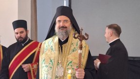 Академија Српске Православне Цркве за уметности и консервацију прославила славу