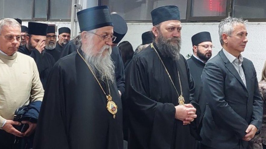 Представљен шематизам Епархије врањске