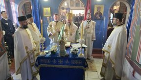 Речна флотила прославила свог небеског заштитника