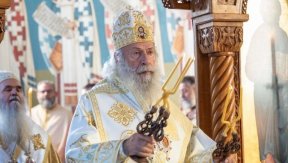 Манастирска слава Светог Луке у Бошњану