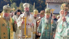 Одржан Четврти Светопрохорски монашки сабор