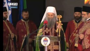 Патријарх Порфирије: Молитвено се поклањамо Светим јасеновачким мученицима