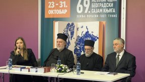 Представљена нова дела протојереја-ставрофора Милисава А. Радојевића на Сајму књига