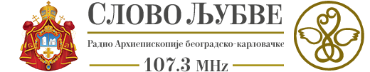 Radio Slovo ljubve